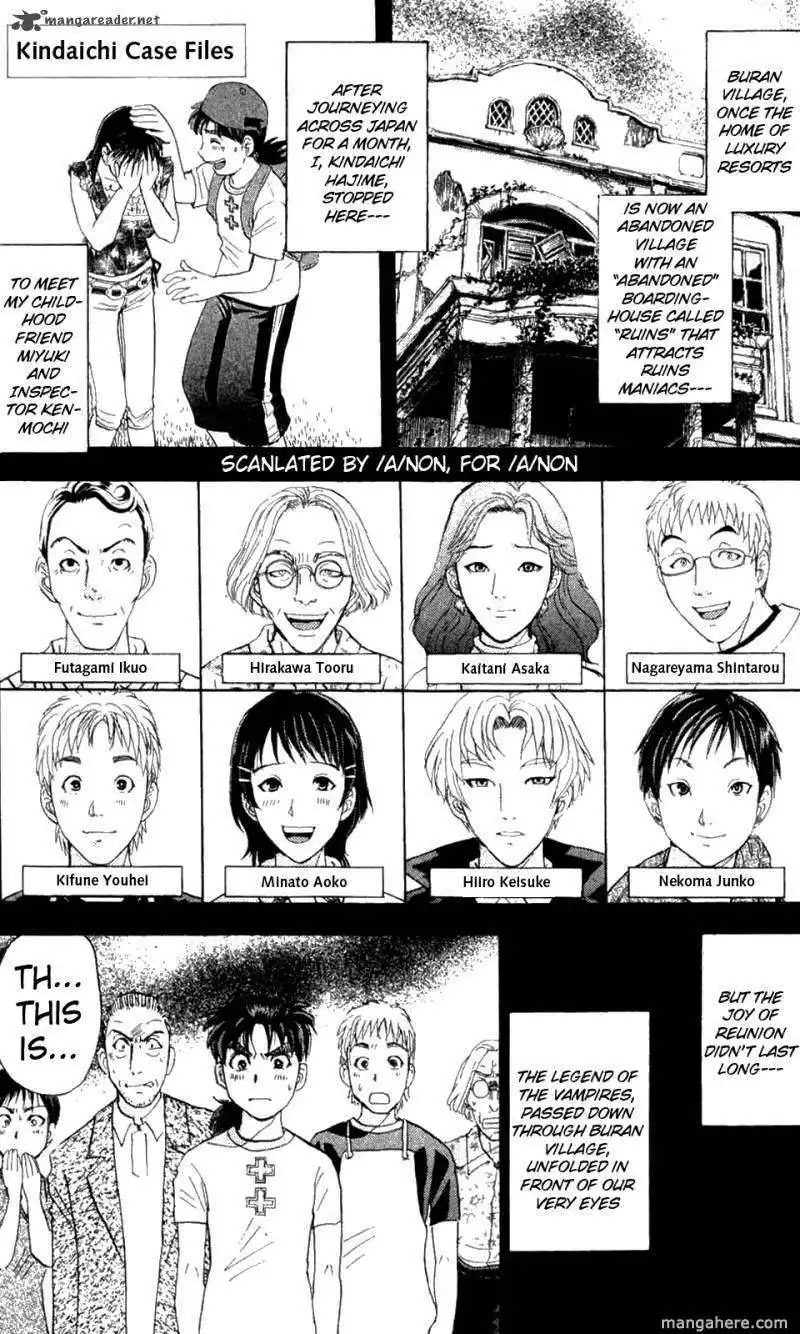 Kindaichi Case Files: Legendary Vampire Murders  Chapter 3 1